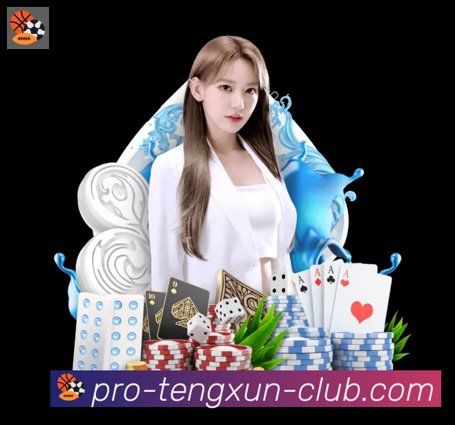 体育App